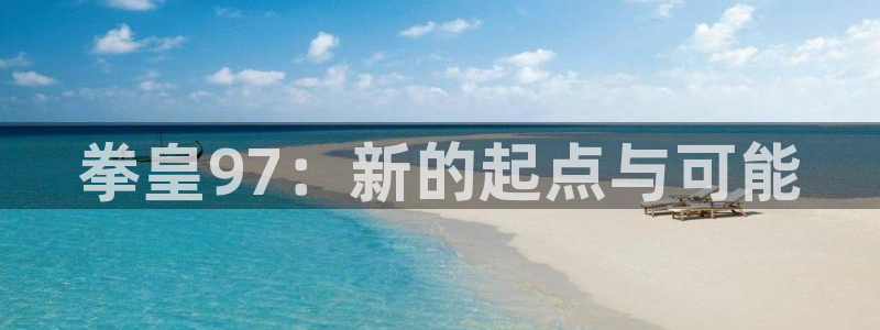 歪歪漫画在线下载