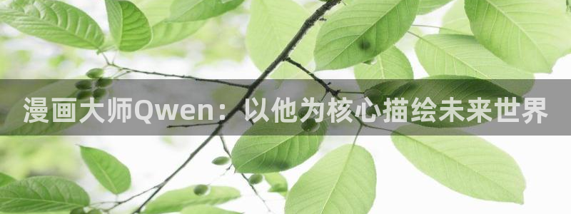 歪歪漫画排行榜