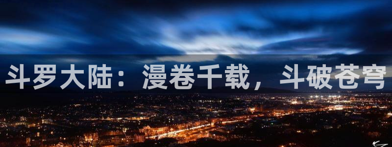 歪歪漫画韩漫在线观看入口