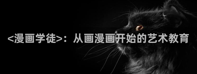歪歪漫画在线观看视频免费观看视频免费