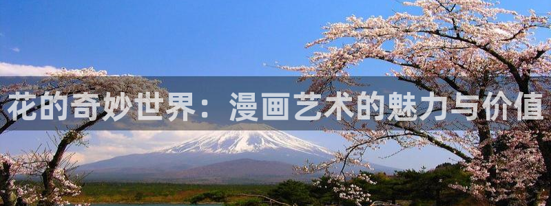 歪歪漫画啊啊啊