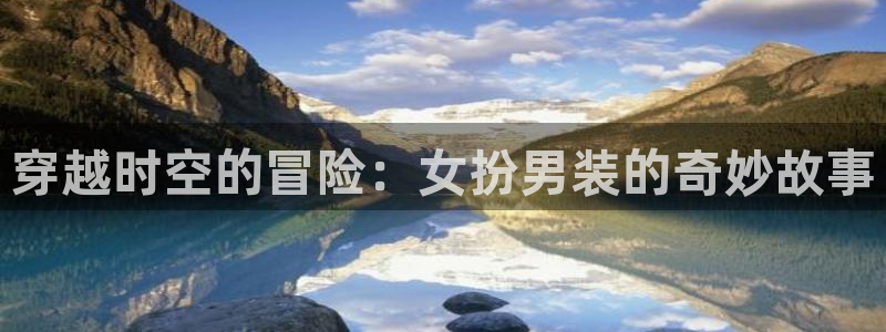 歪歪漫画在线观看免