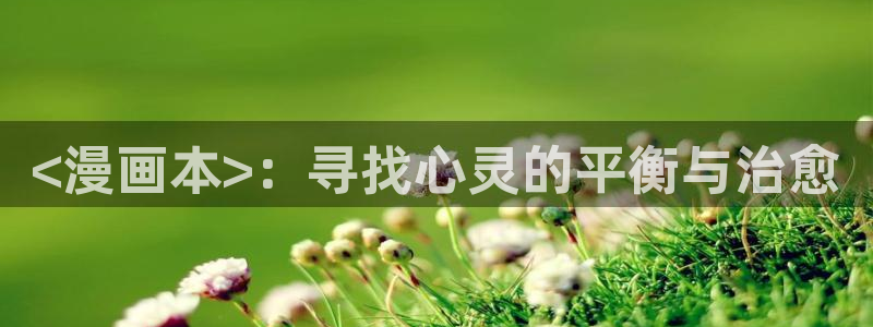 歪歪漫画sss.