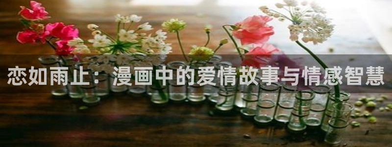 歪歪漫画'